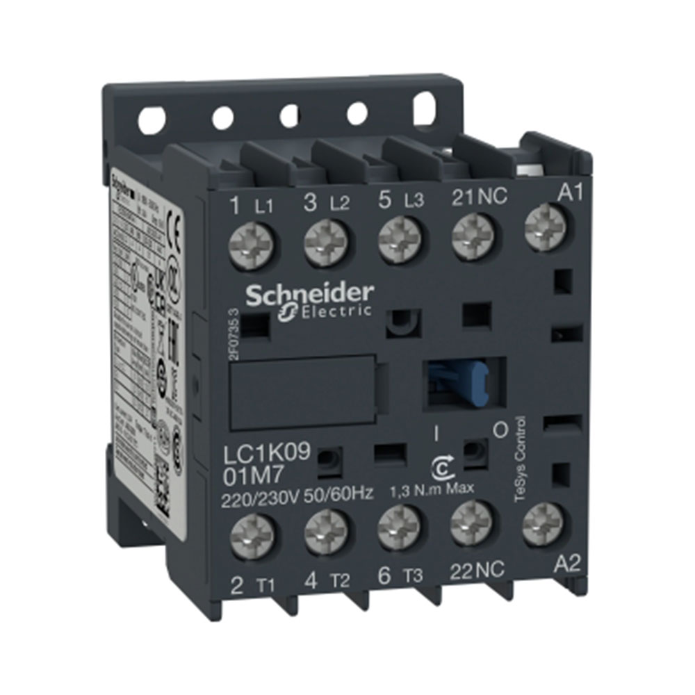 Reymaster Reymaster | Material Elétrico Industrial para Revenda e Indústria